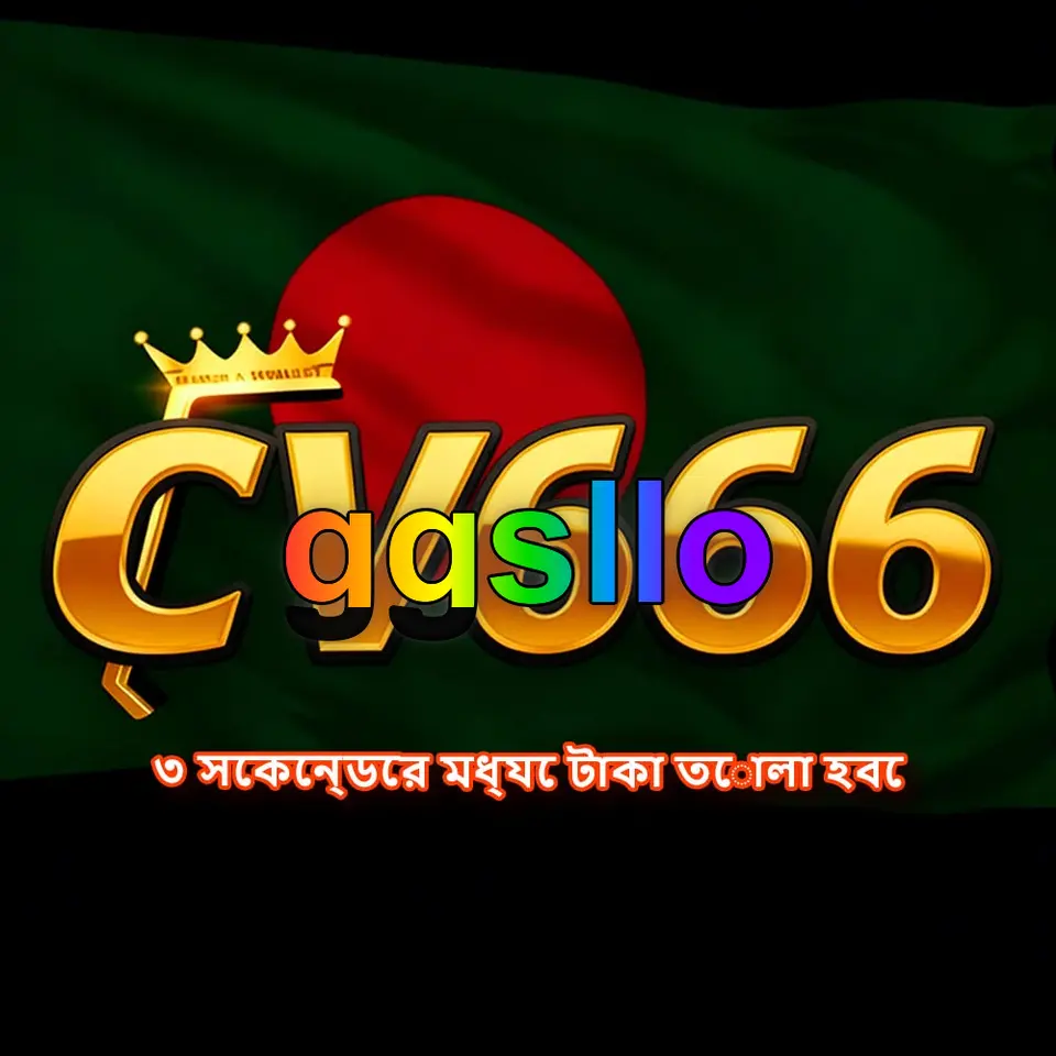 ggsllo APK