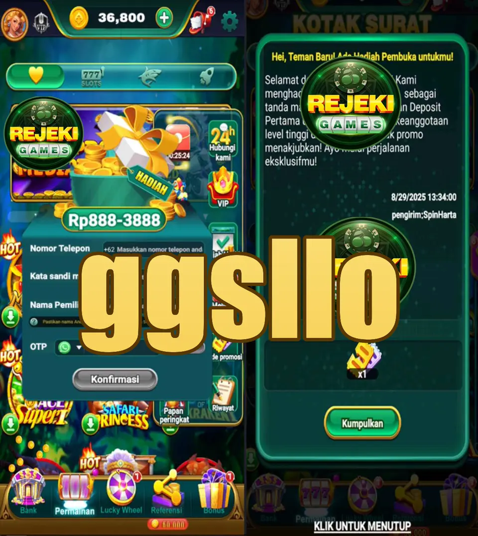 ggsllo লগইন