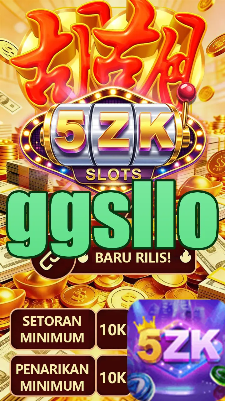 ggsllo স্ক্রিনশট অফিসিয়াল APK
